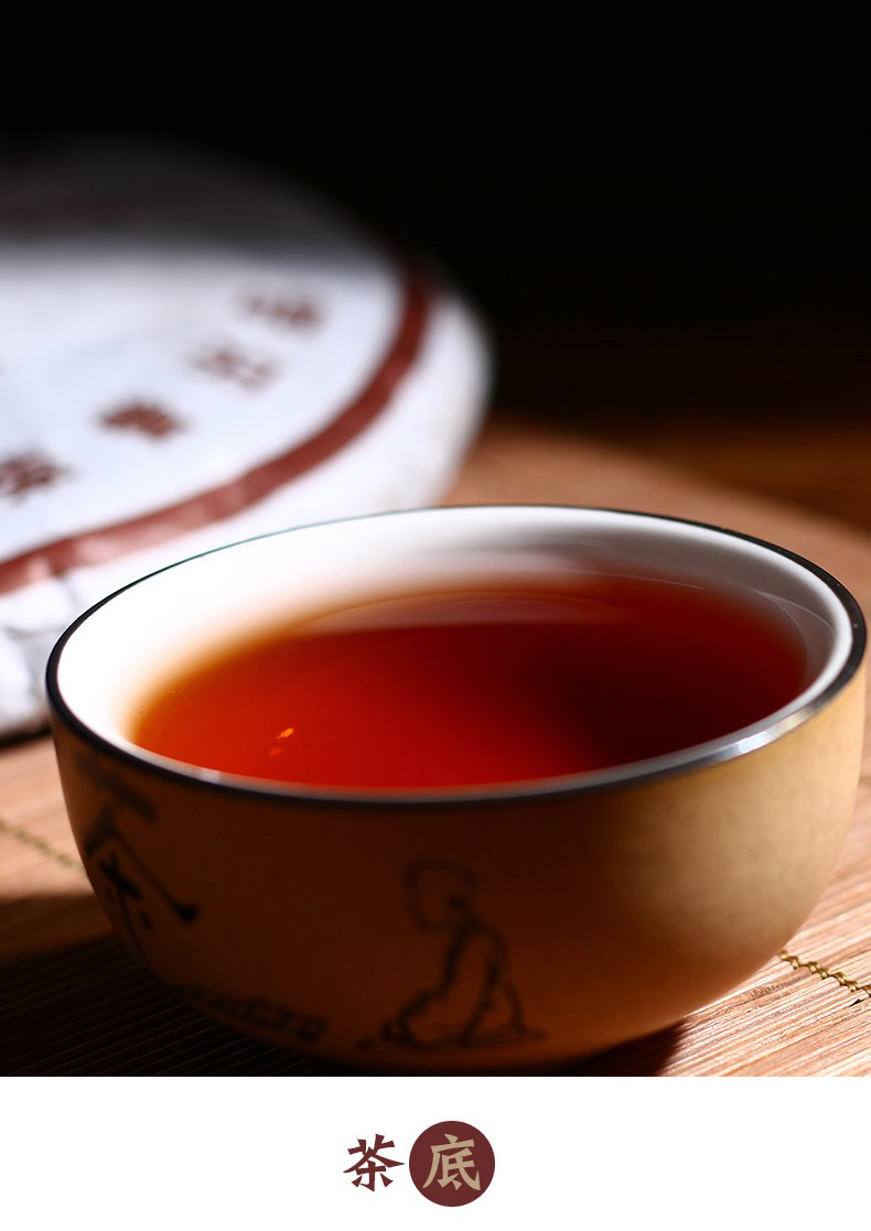 中茶普洱熟茶餅茶7571茶餅2011年中糧集團(tuán)云南陳年普洱茶熟普茶葉