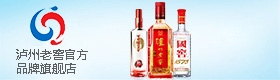 瀘州老窖